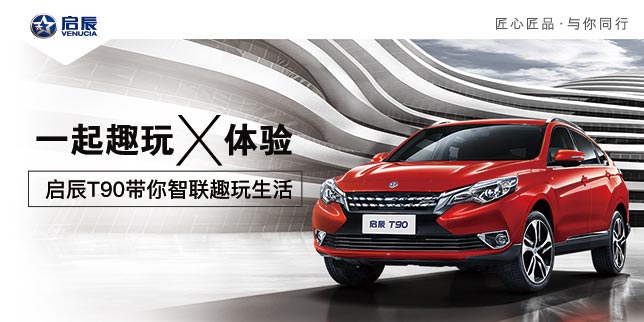 第三代埃博纳超低氮系列燃烧器在北京研制成功