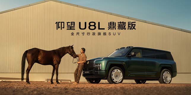����U8L�������ذ� ��������